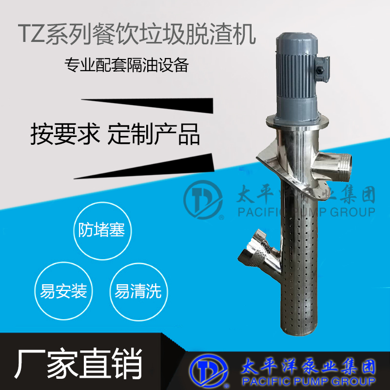 TZϵһ廯豸
